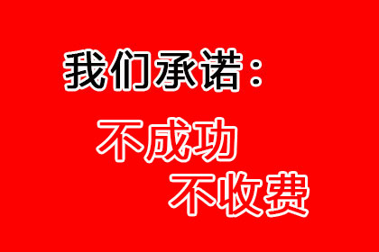 面对强制执行未果，债务人仍频繁接触的应对策略